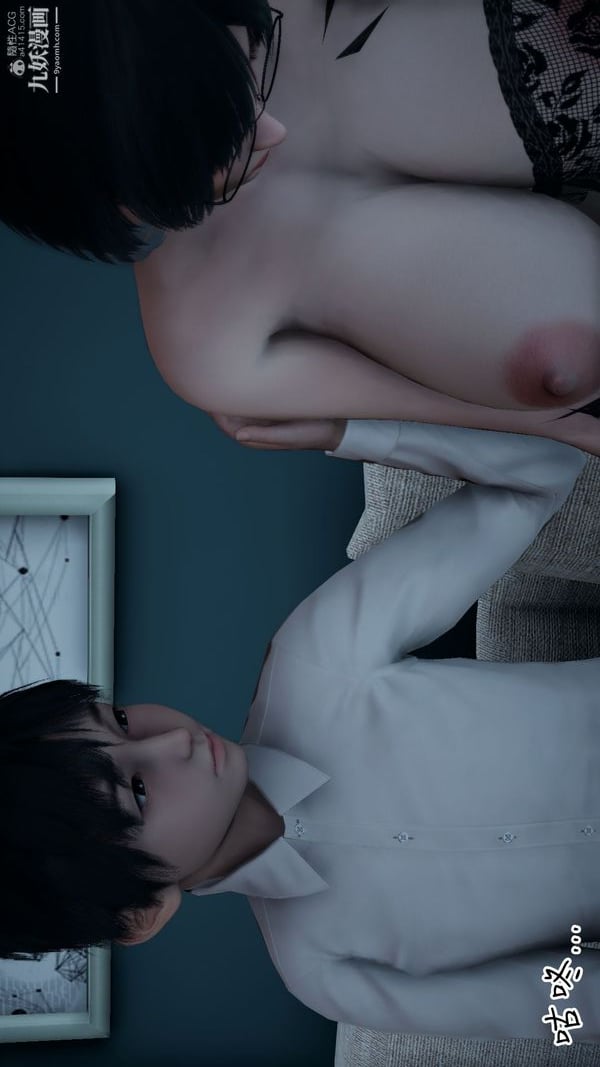 我和妈妈的秘密游戏[3D]第01章【第03话】