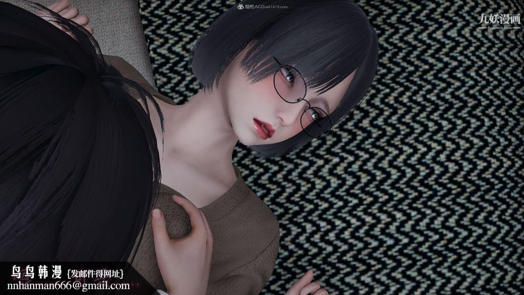 我和妈妈的秘密游戏[3D]第03章【第04话】