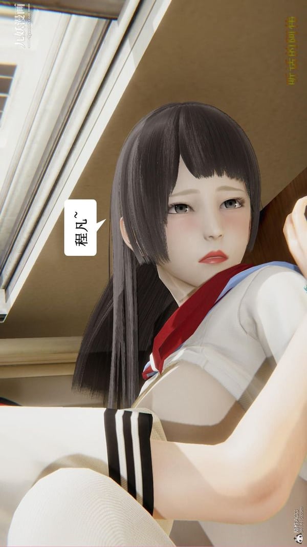 妈妈的奇异子系统[3D]最终话