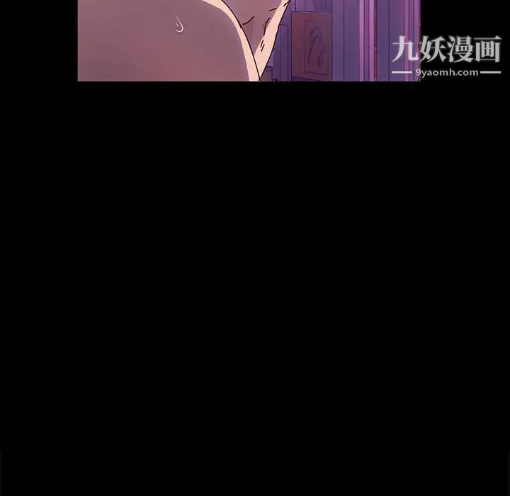 神级模特第1话