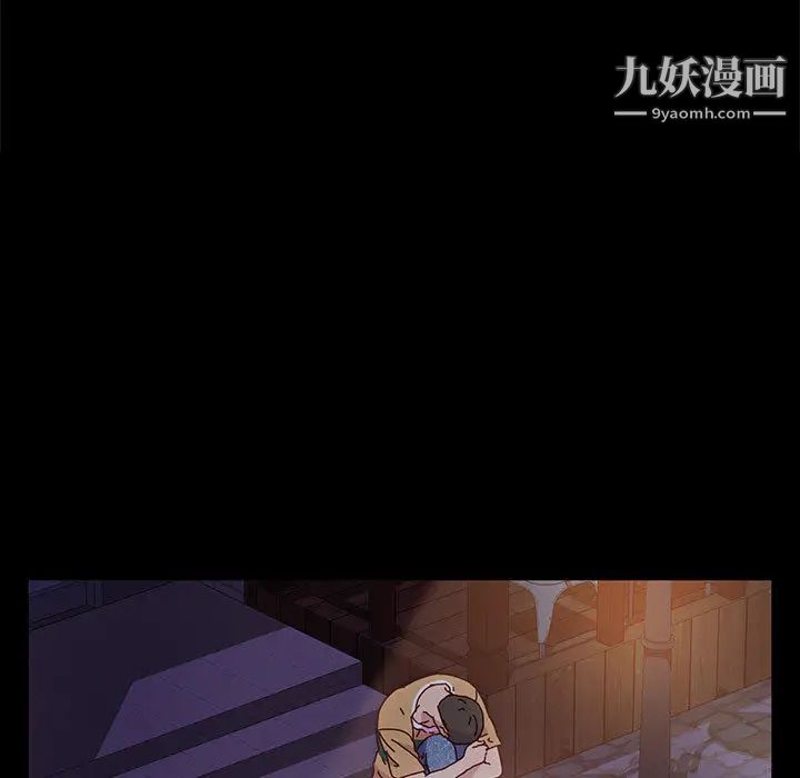 神级模特第1话