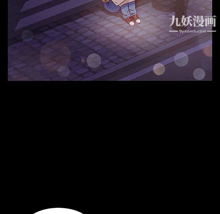 神级模特第1话