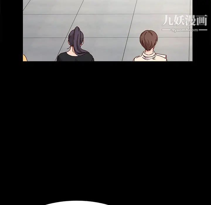 神级模特第1话