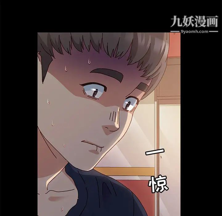 神级模特第2话