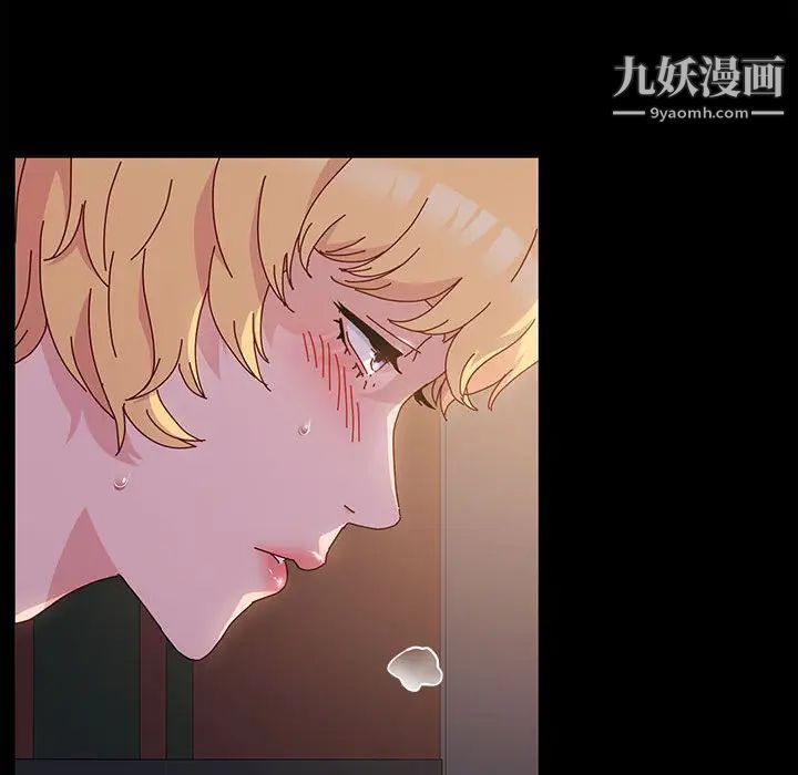 神级模特第2话
