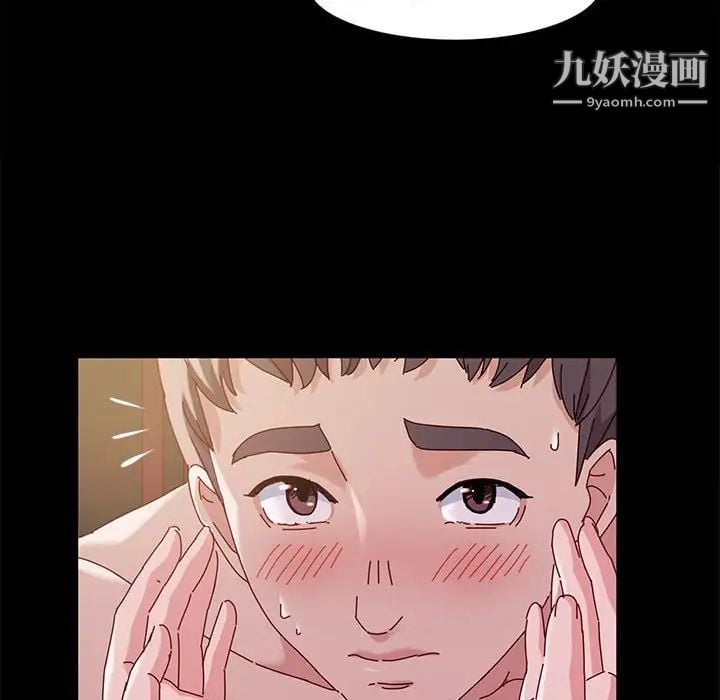 神级模特第3话