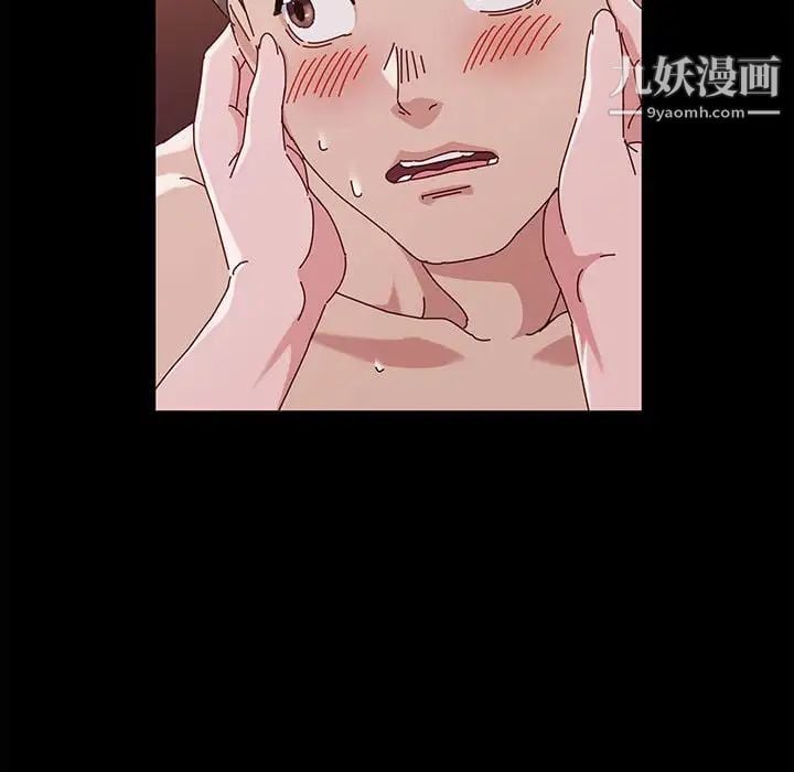 神级模特第3话