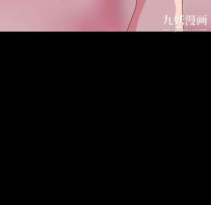 神级模特第4话