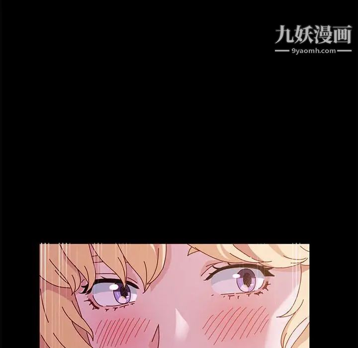 神级模特第4话