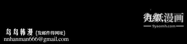 神级模特第4话