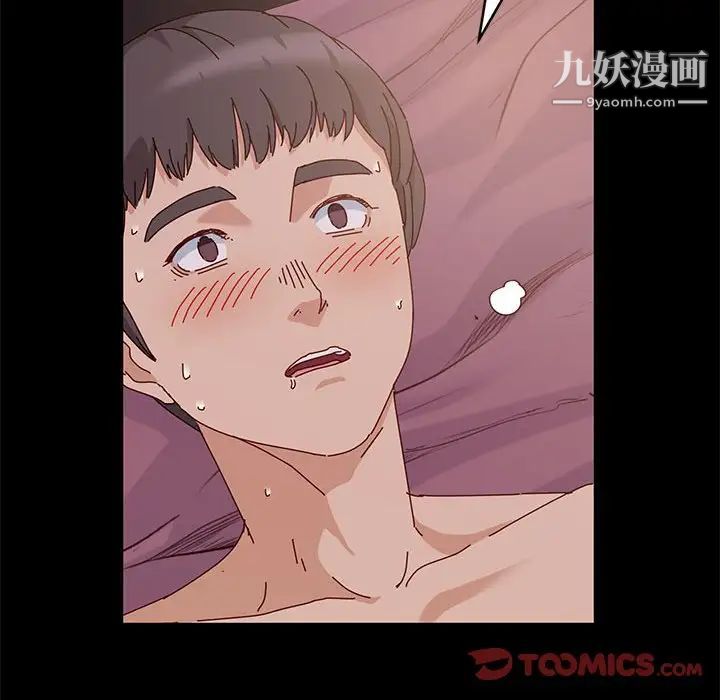 神级模特第5话
