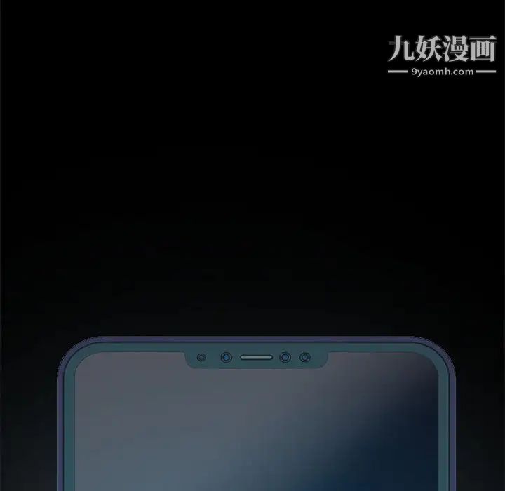 神级模特第5话