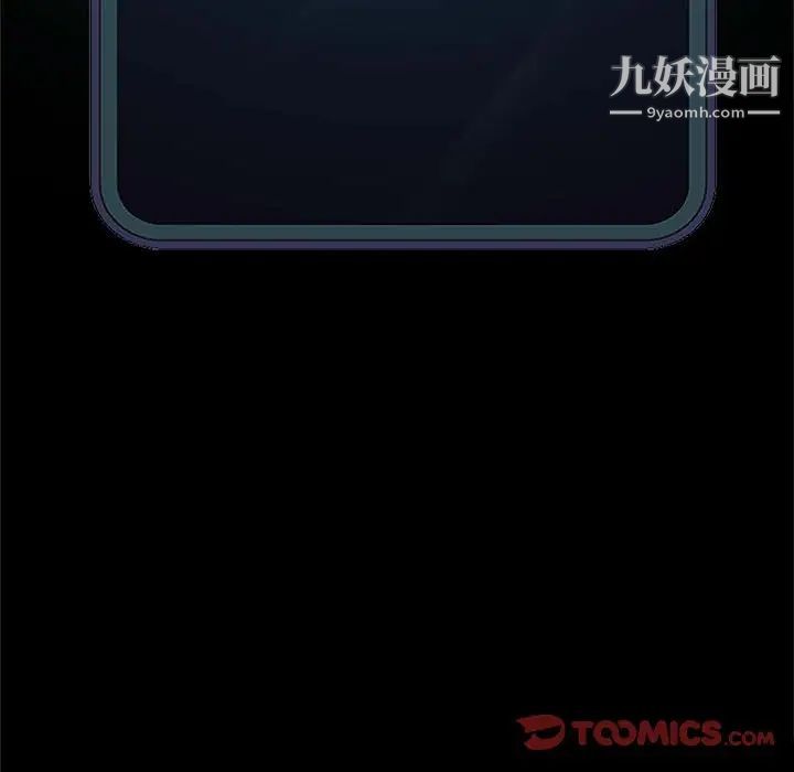 神级模特第6话
