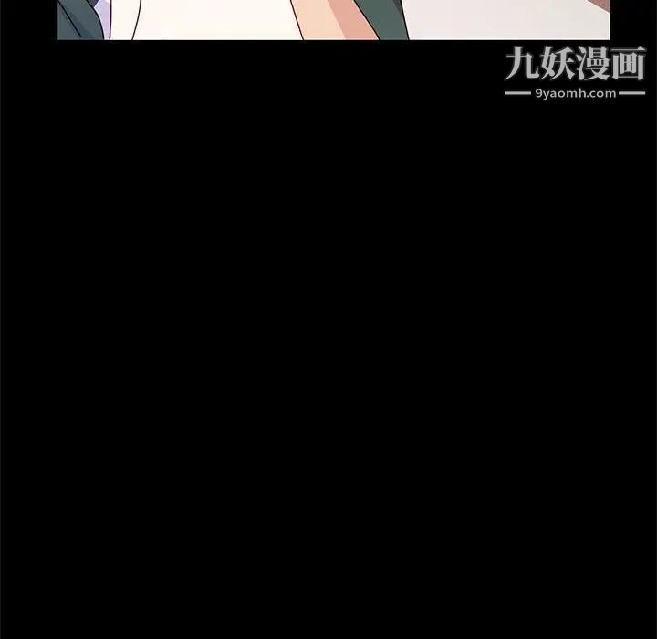 神级模特第6话