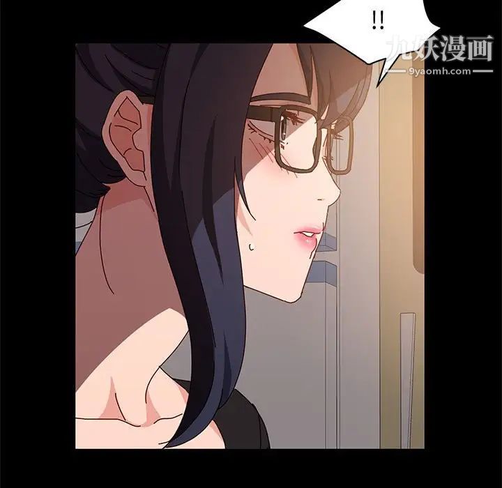 神级模特第6话