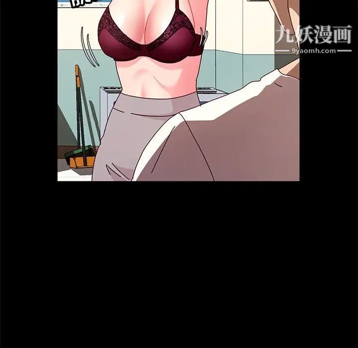 神级模特第6话