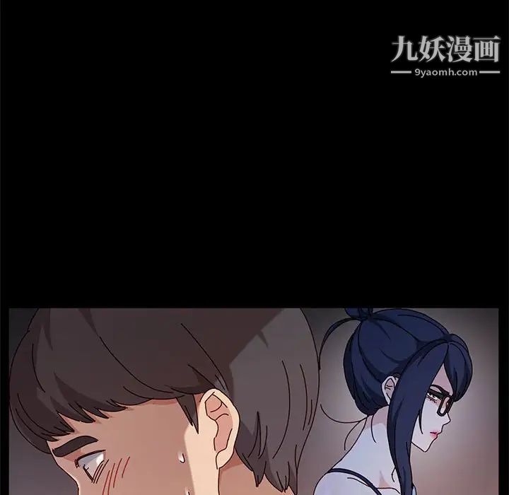 神级模特第7话