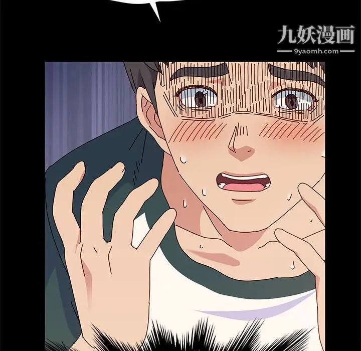 神级模特第7话