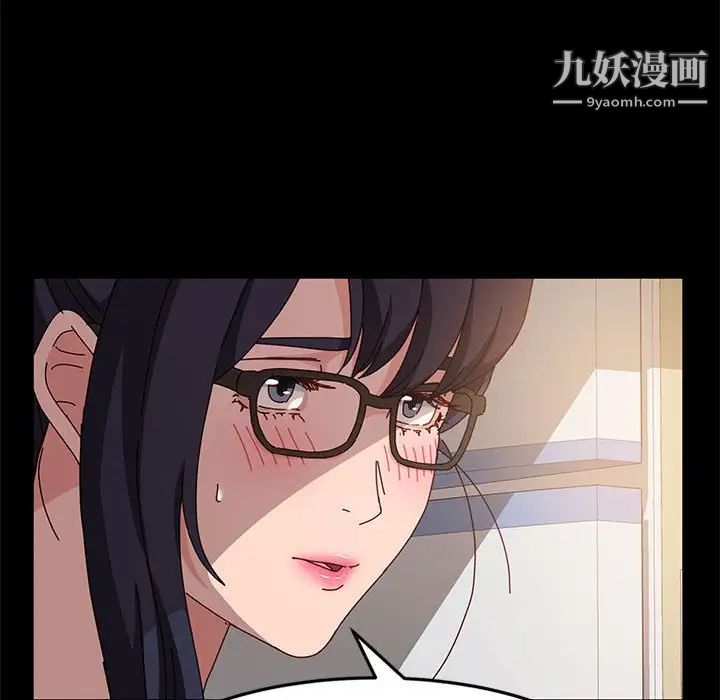 神级模特第7话