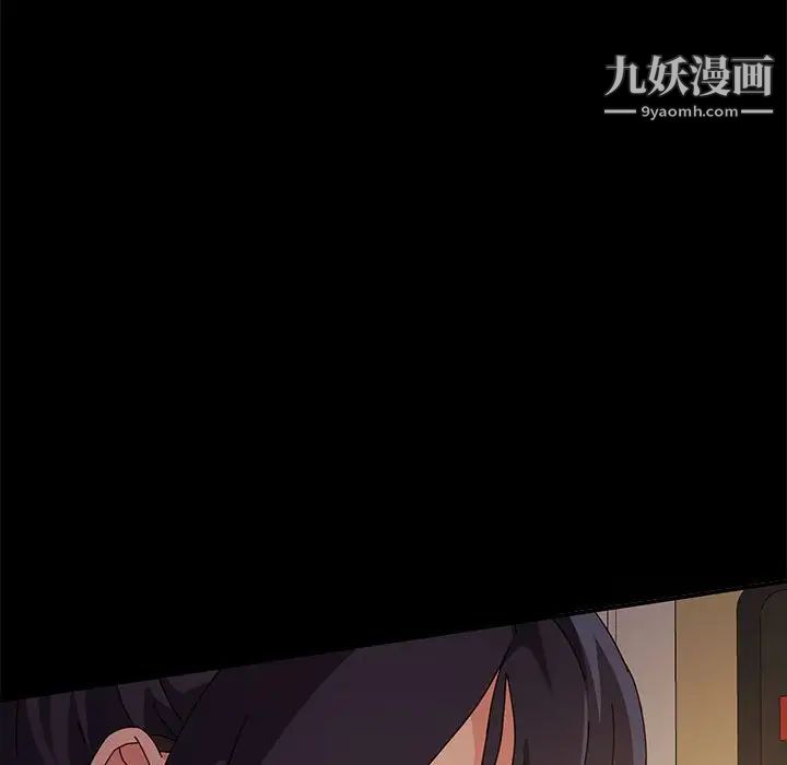 神级模特第7话