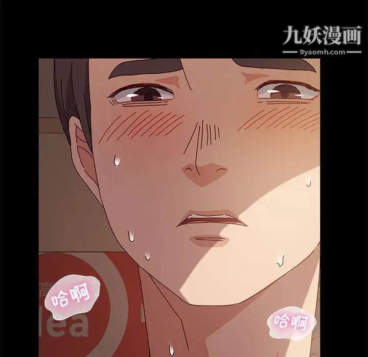 神级模特第7话