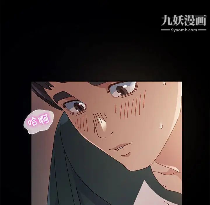 神级模特第7话