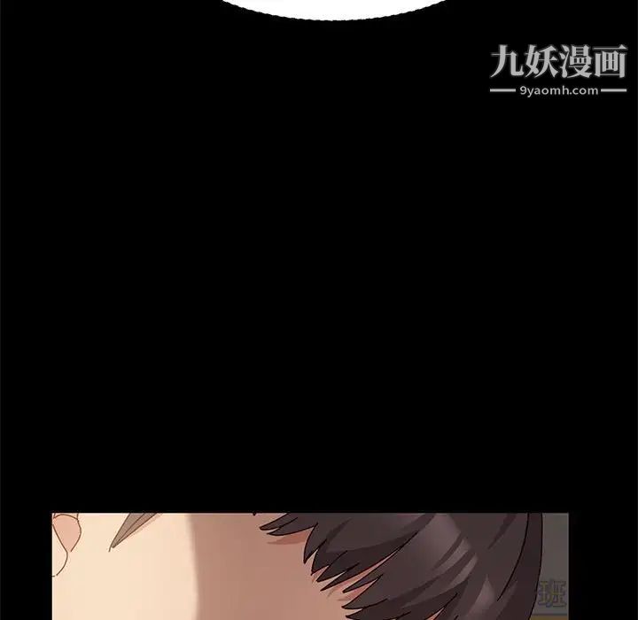 神级模特第7话