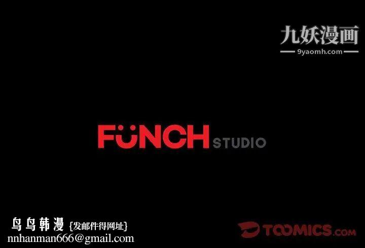 神级模特第7话