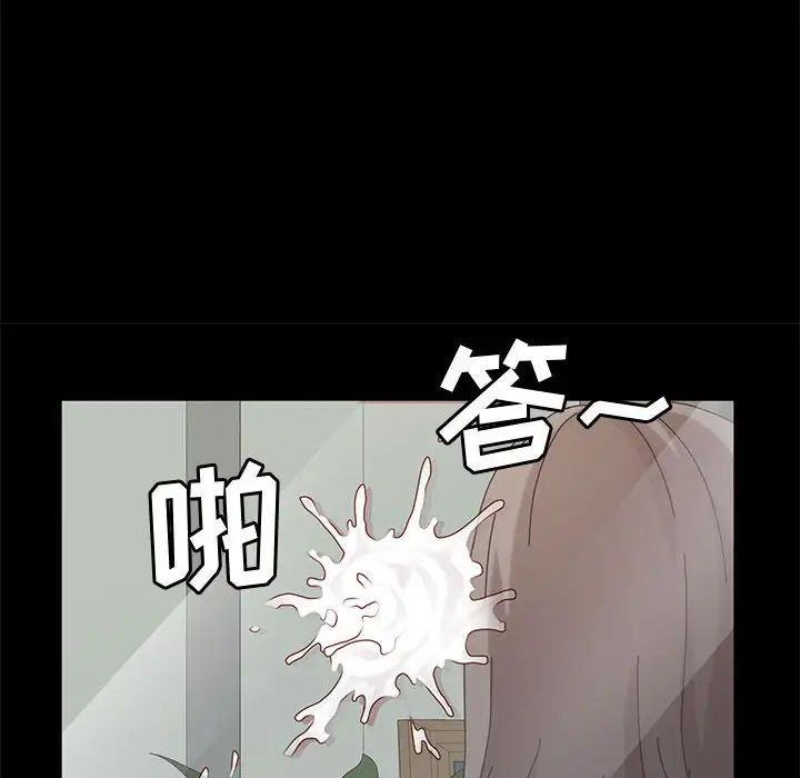 神级模特第8话