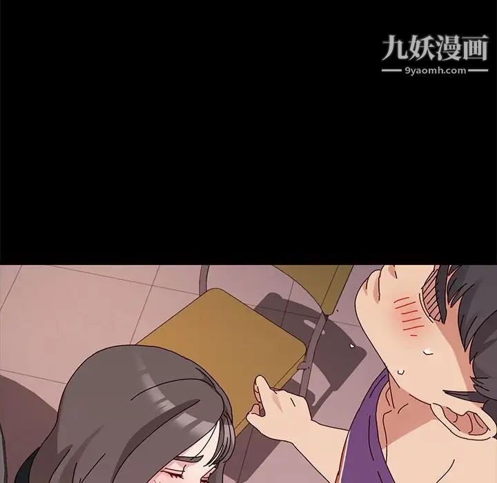 神级模特第11话
