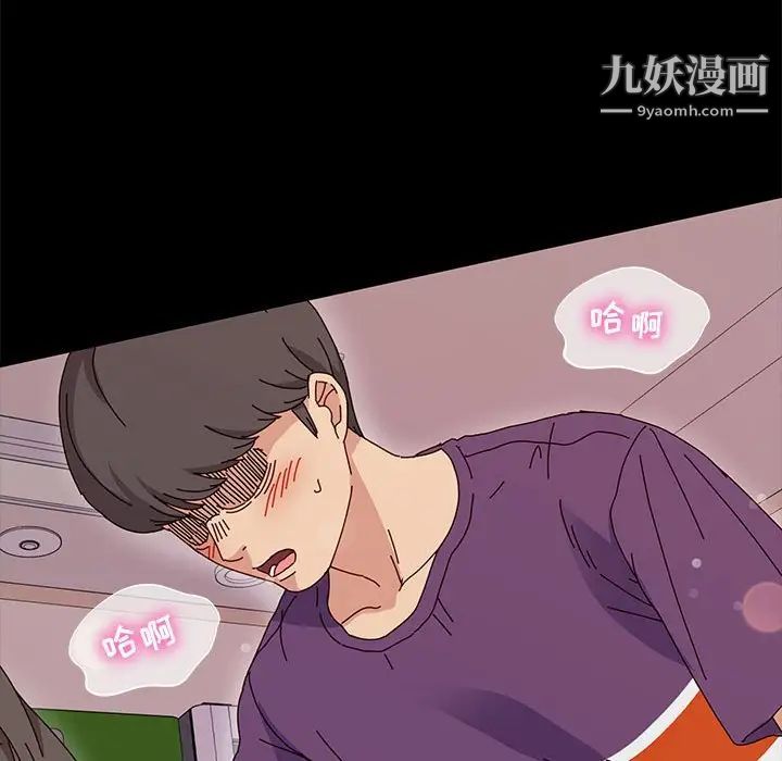 神级模特第12话