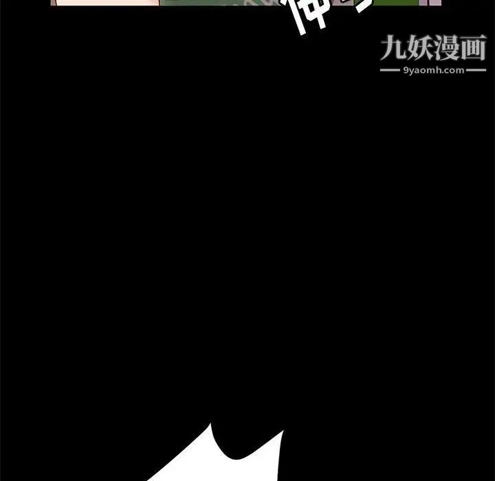 神级模特第12话