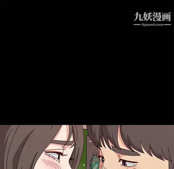 神级模特第12话