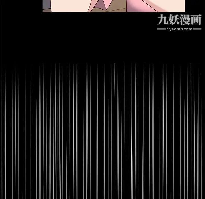 神级模特第12话