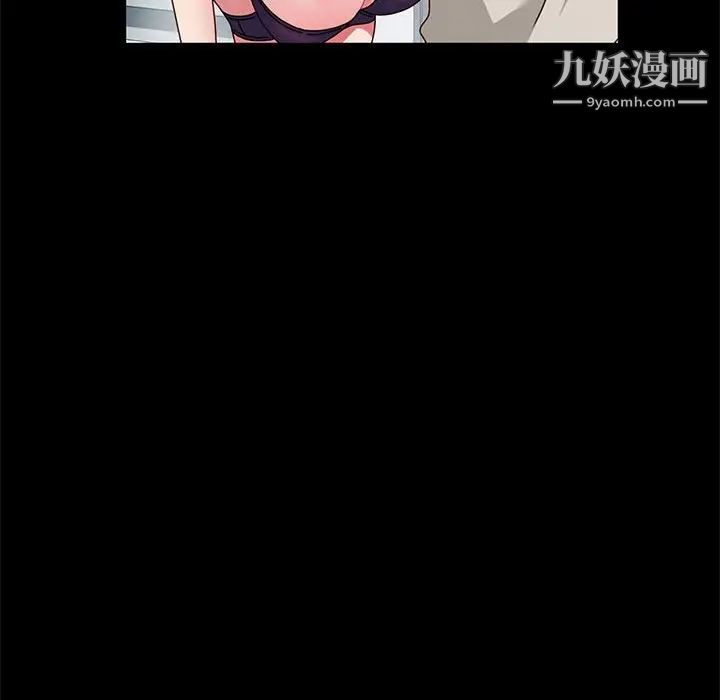 神级模特第13话
