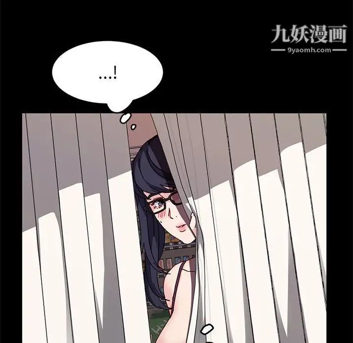 神级模特第13话