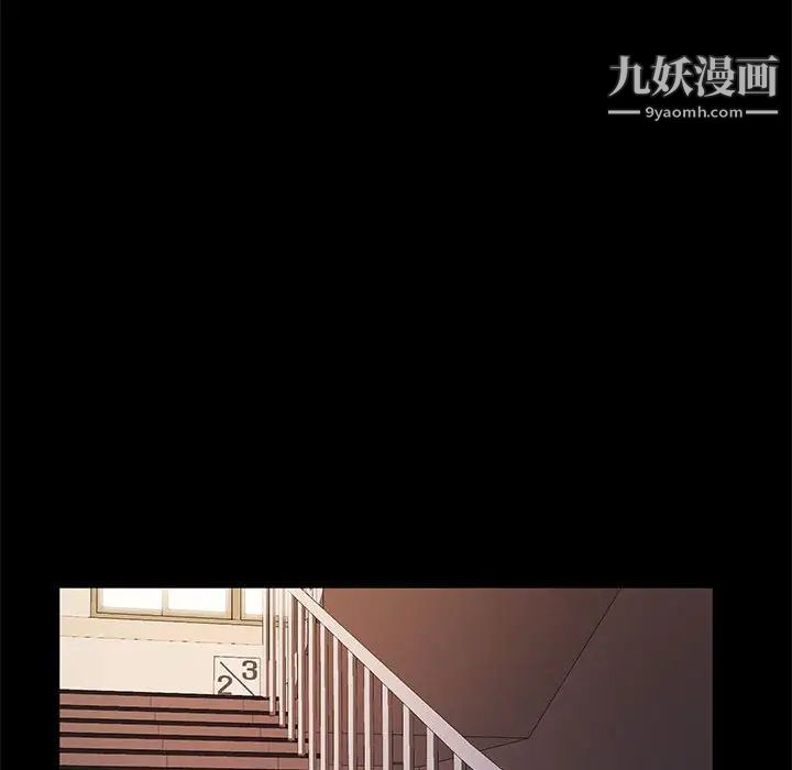 神级模特第13话