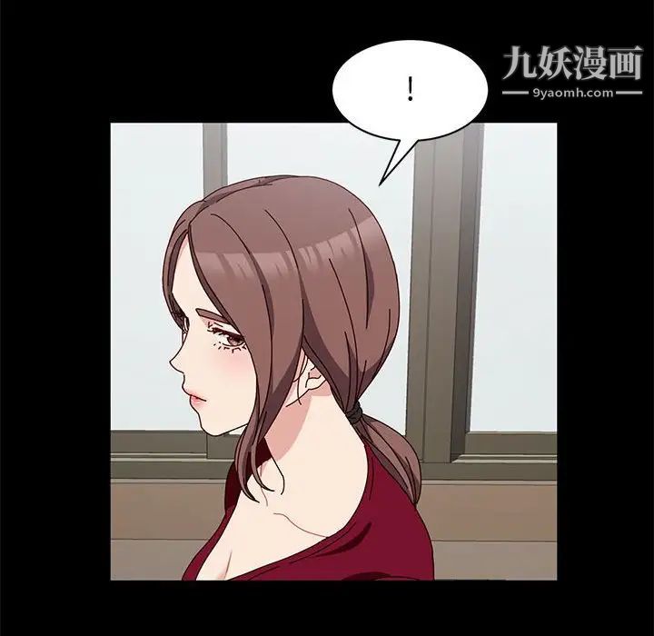 神级模特第15话