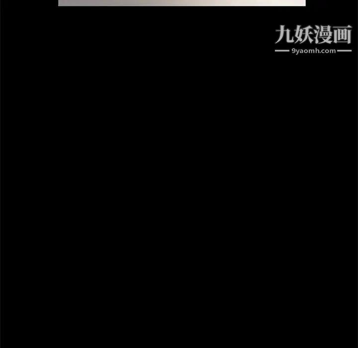 神级模特第15话