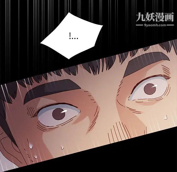 神级模特第15话