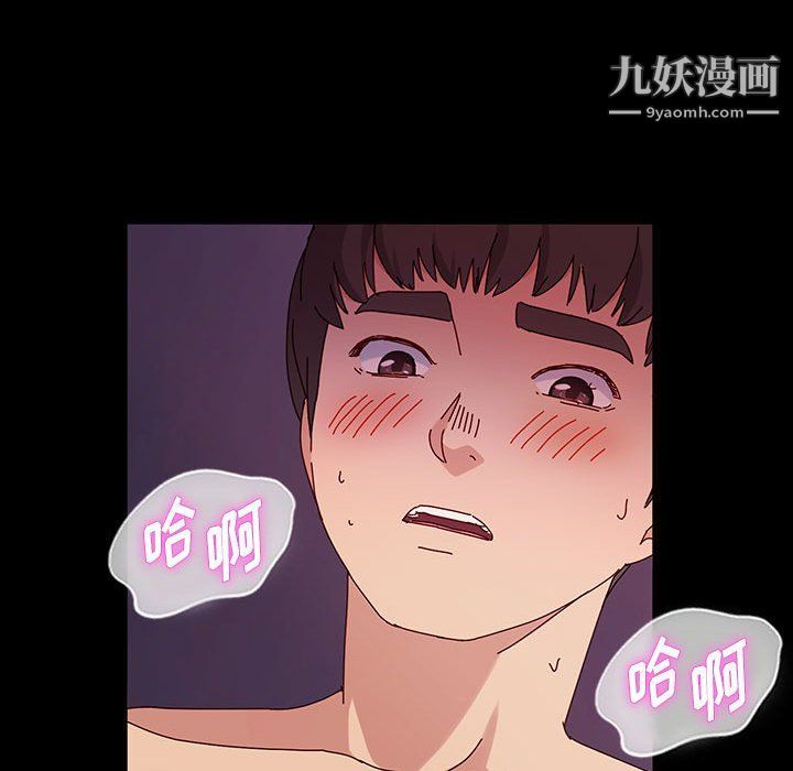 神级模特第19话