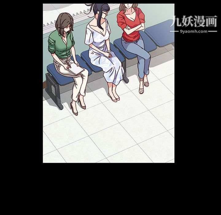 神级模特第19话