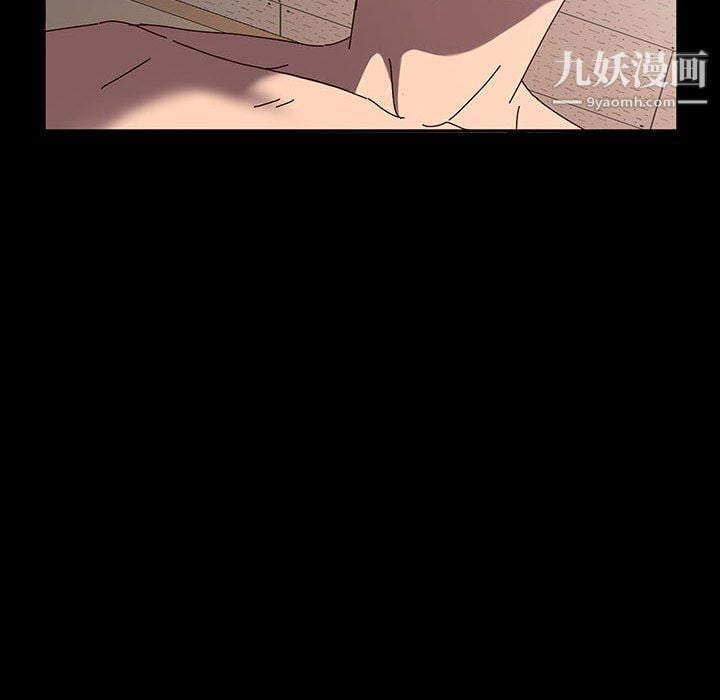 神级模特第19话