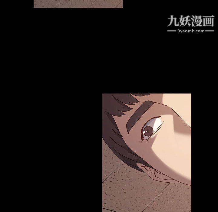 神级模特第20话