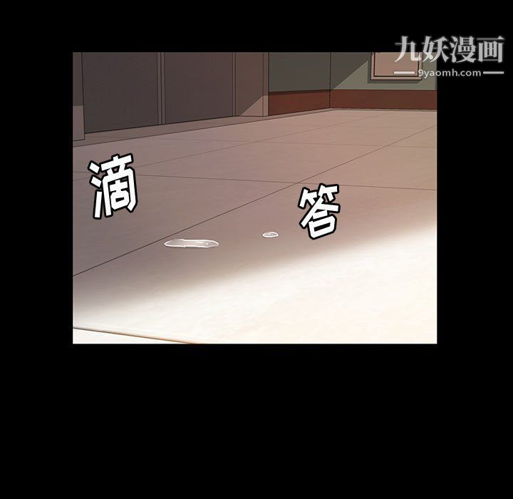神级模特第21话