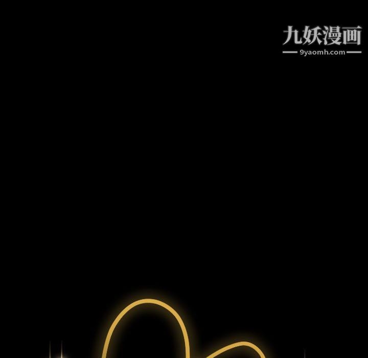 神级模特第24话