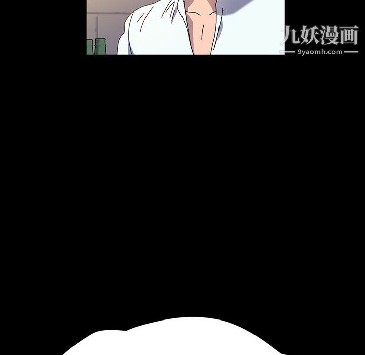 神级模特第24话