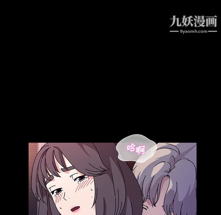 神级模特第24话