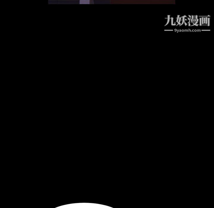 神级模特第24话