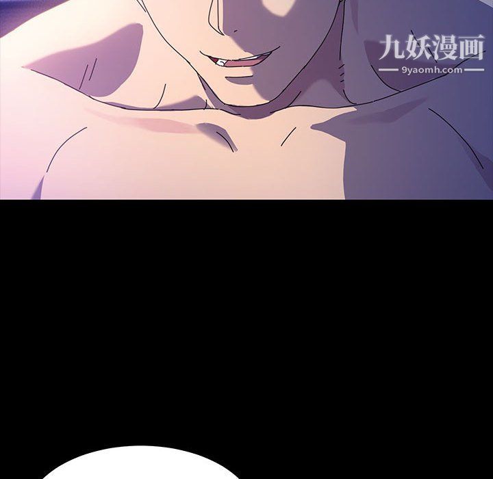 神级模特第25话